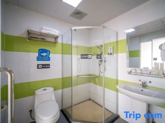 Fei Zi Xiao Hotel (Guangzhou Zengcheng Shacun Metro Station)
