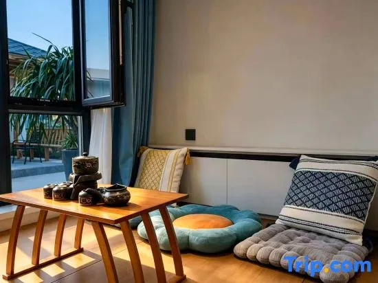 Qiangu Road · Secret Land | Moment · View · Design Boutique Stay