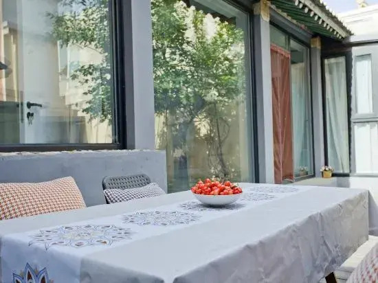 Guitianxuan Homestay