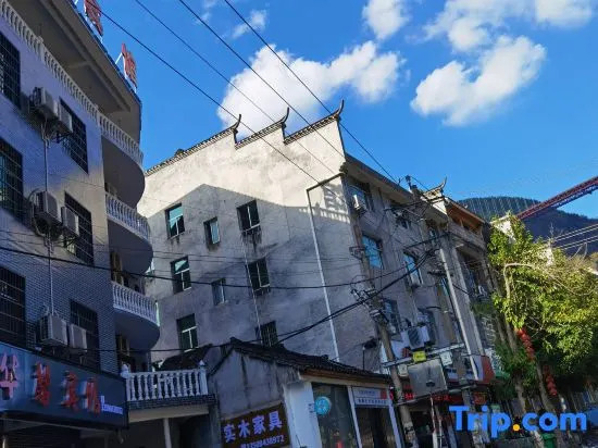 Jishou Dry-Cleaning Hotel