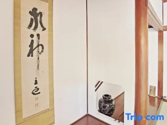 Guest House & Sauna Mori
