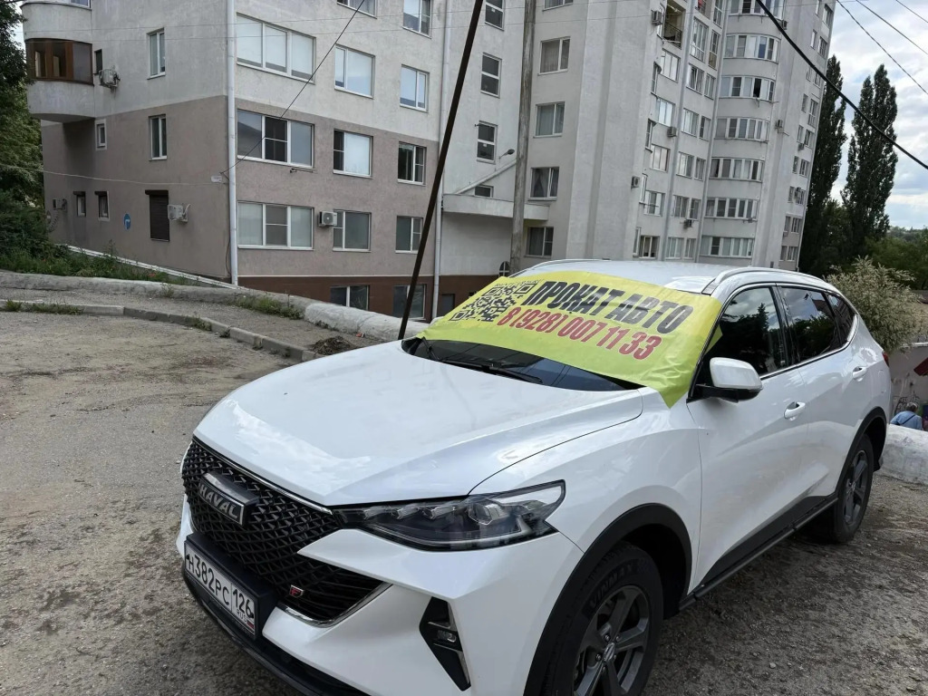 Апартаменты 700м до курортного бульвара Кирова 33