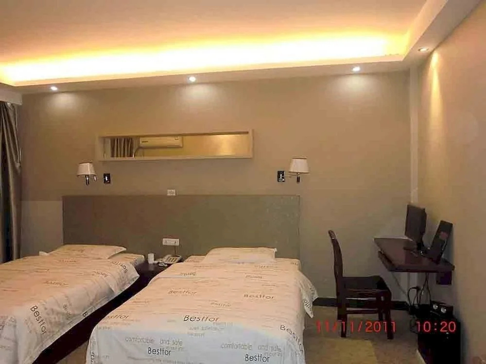 Xianning 2010 Youth Hotel