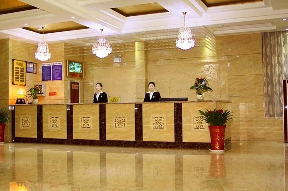 Ankang Yuting Fashion Hotel
