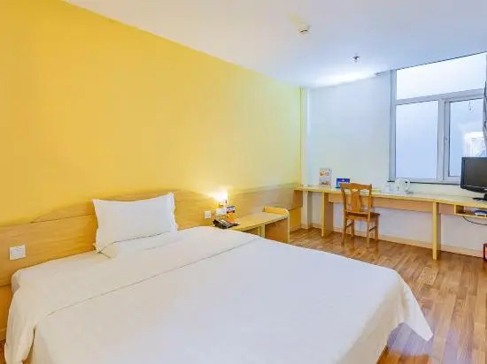 7 days superior hotel (Beijing Sanlitun Tuanjiehu metro station store)