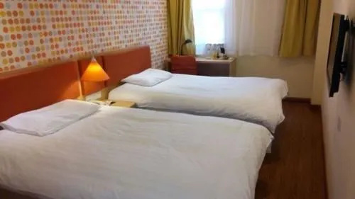 Homeinn Hotel (Tianjin West Railway Station Northwest Corner Specialty Food Street)