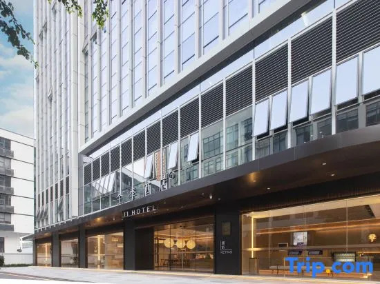 JI Hotel (Shenzhen Bantian Tianan Cloud Valley)