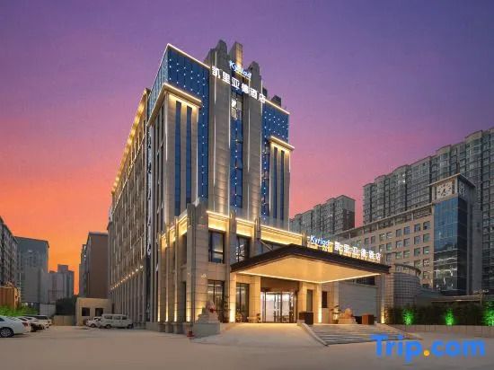 Kyriad Hotel Zhengzhou High Speed Railway East Station