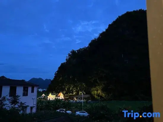 Yunyou Sihai Homestay (Wanfenglin)