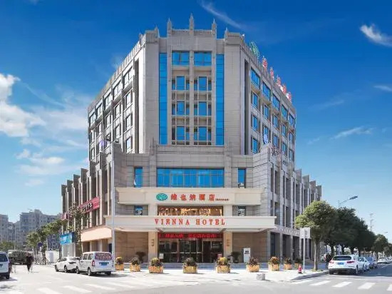 Vidona Hotel (Wenzhou Chashan University Town)