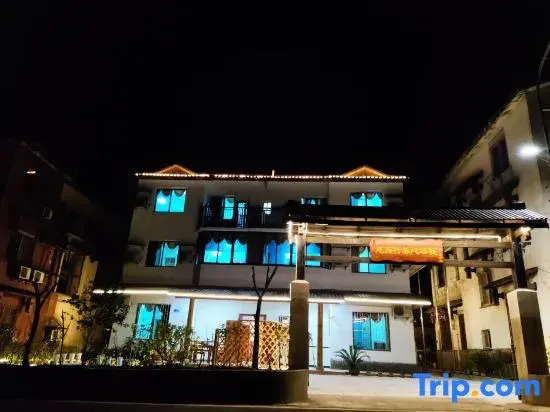 Sierxing Yangxin Inn