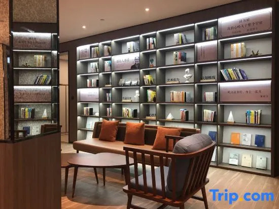HanTing Hotel (Changzhi Shangdang Lidu Park)