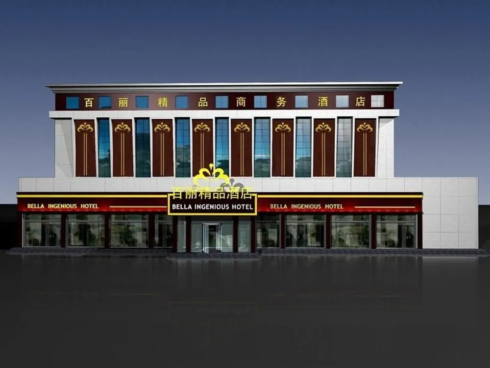 Bella Ingenious Hotel