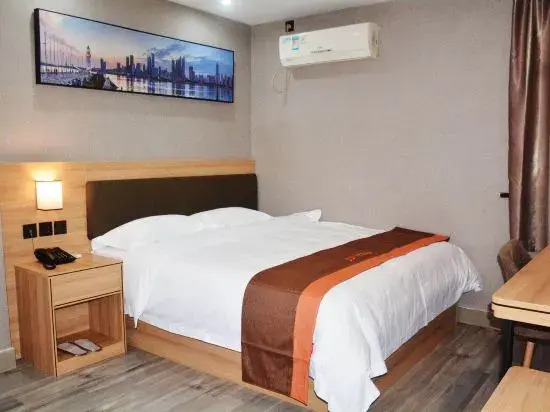 Chengzi Hotel (Gao'an Pengtai Department Store)