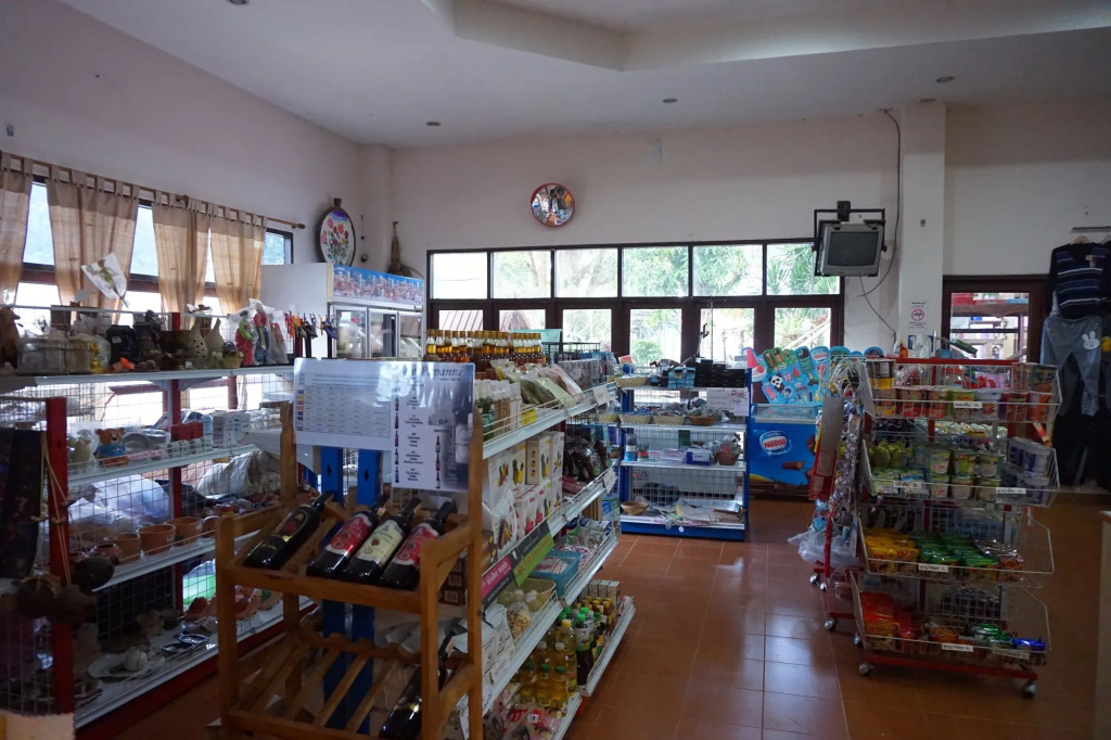 Phurua Bussaba Resort & Spa ภูเรือบุษบารีสอร์ท แอนด์ สปา