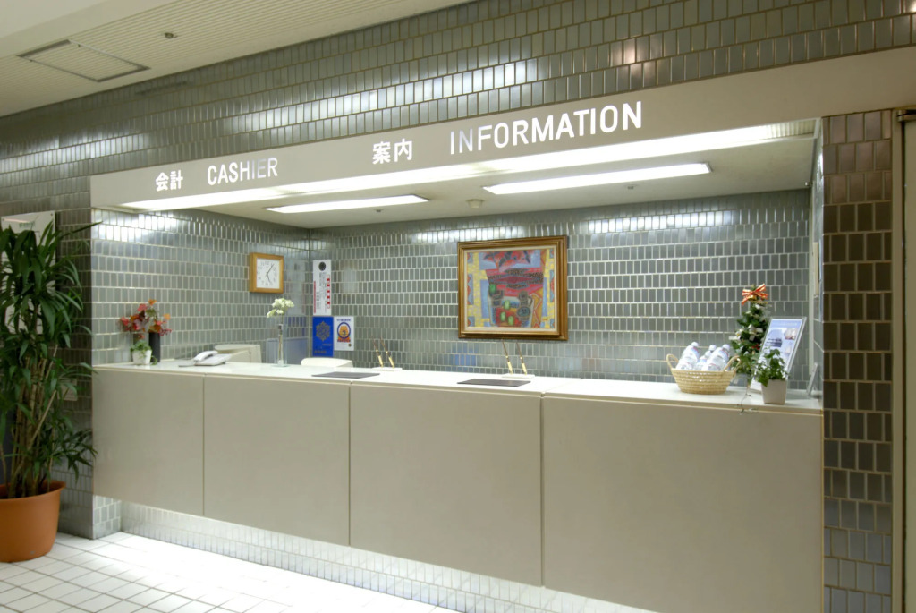 Marks Inn Sapporo