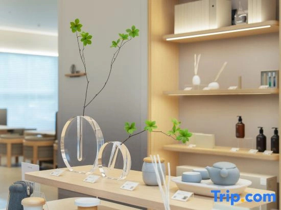 JI Hotel (Shenzhen Binhe Times Xinzhou)
