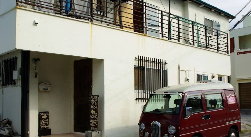 Guest House Lough Style