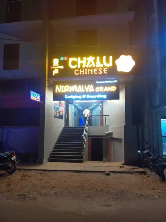 Nirmalya Grand