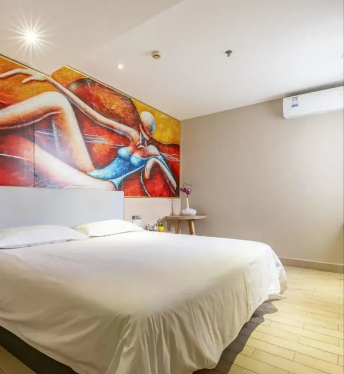 Jtour Inn Baiyun Branch