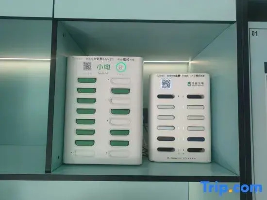 Hi Inn (Taiyuan Kangningjie Subway Station)