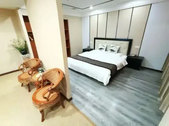Nantong Futong Business Hotel
