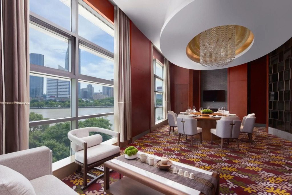 Ningbo Marriott Hotel