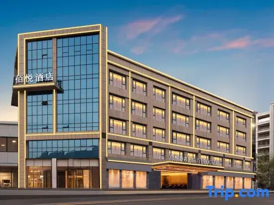 Baiyue Hotel