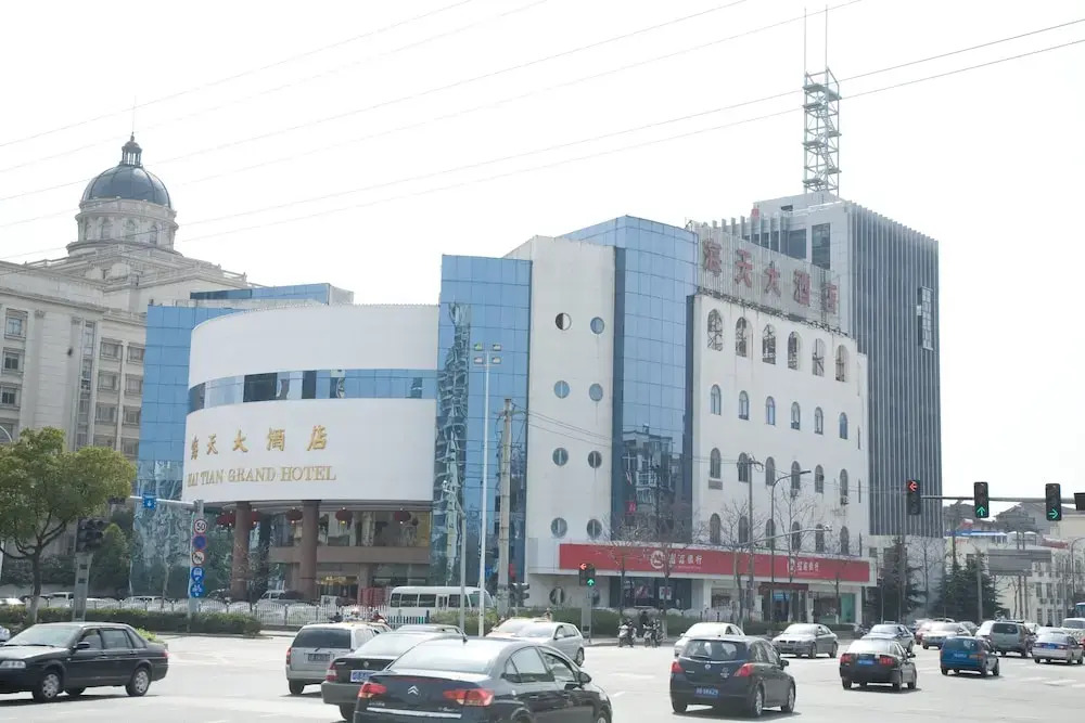 Wuxi Haitian Grand Hotel