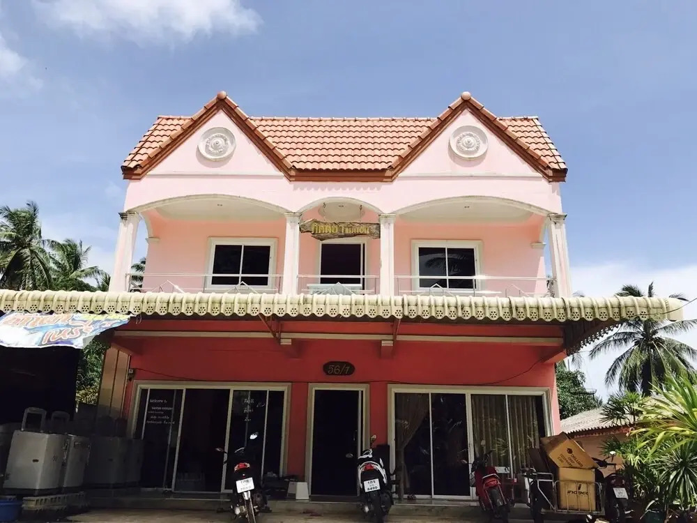 Kittiya Mansion