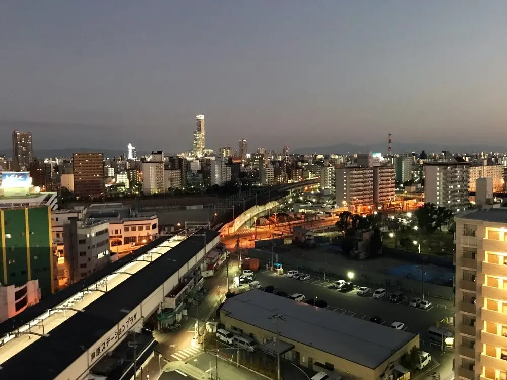 A&C Stay Namba