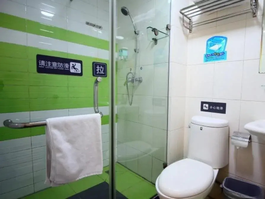 7 Days Inn Changzhou Train Station South Square Branch
