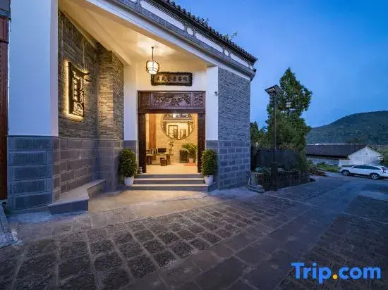Tengchong Xiyuan Panoramic Inn