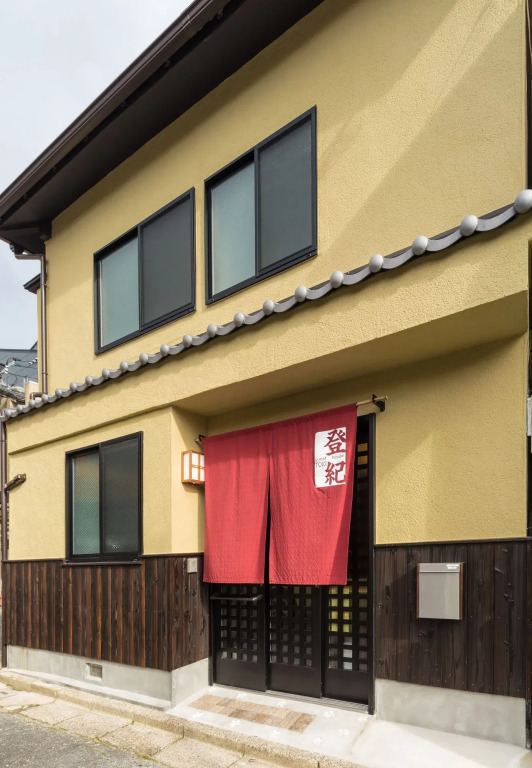 guest house TOKI