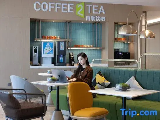 Home2 Suites by Hilton Jinan Tangye Sunac Land