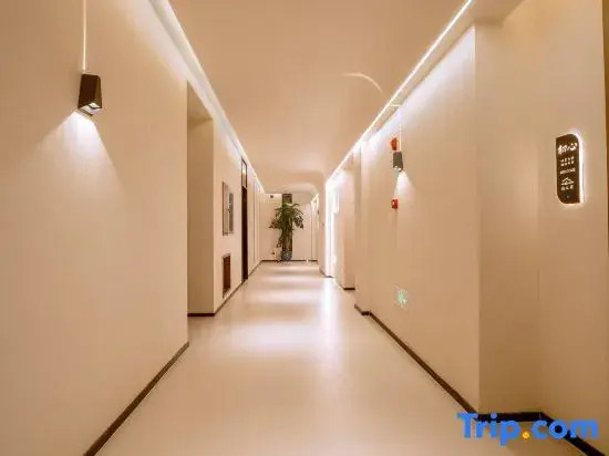 Xiaolu Chenke Island Neighbor Sea View Hotel (Erhai Branch)