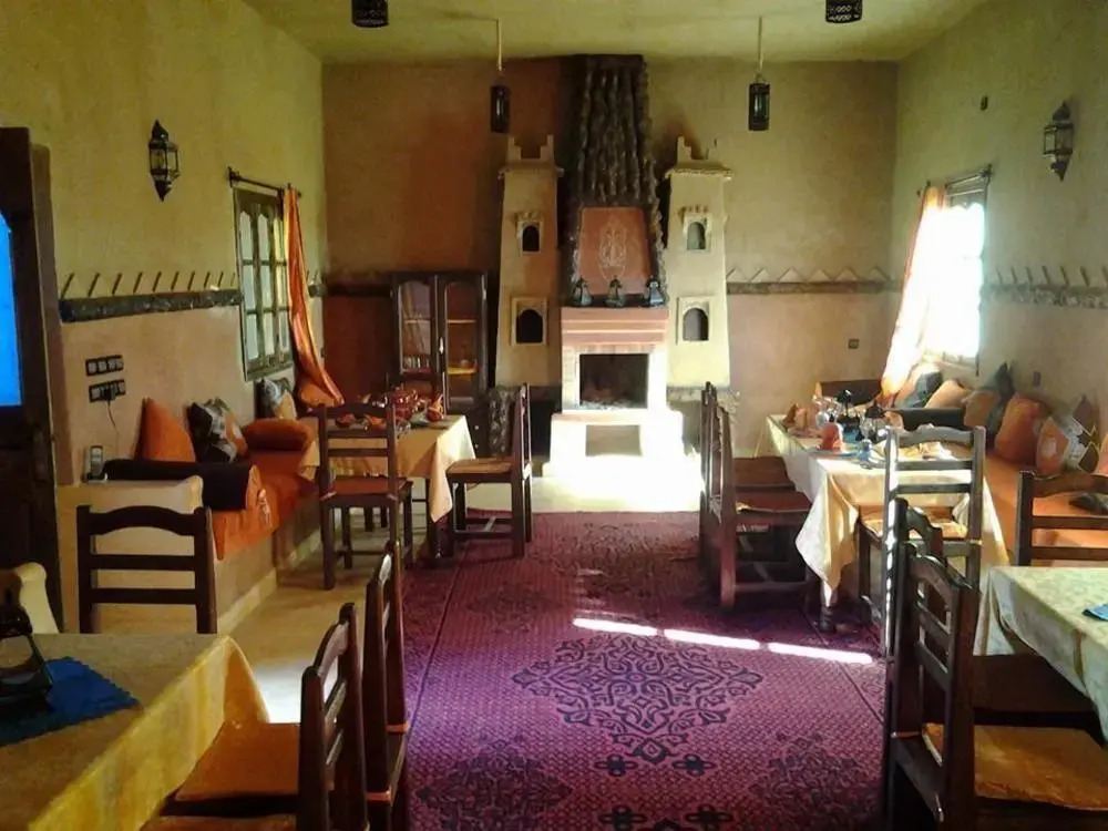Riad Dar Ouzine