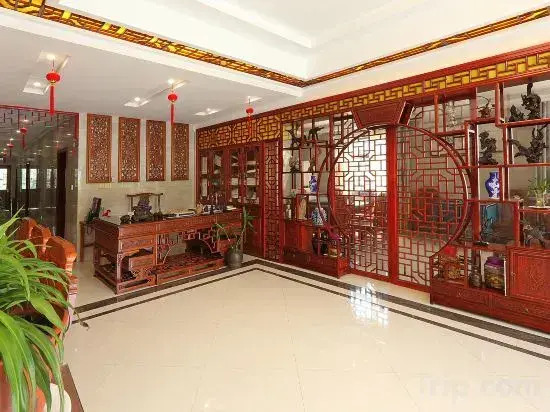 Jufulai Inn Jiuhua Mountain