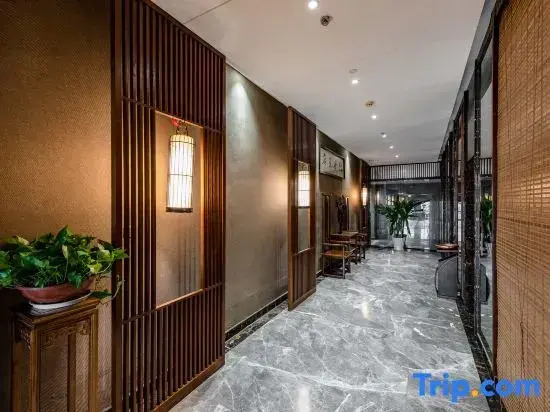 Minyoun Rezen Hotel Wenjiang Chengdu