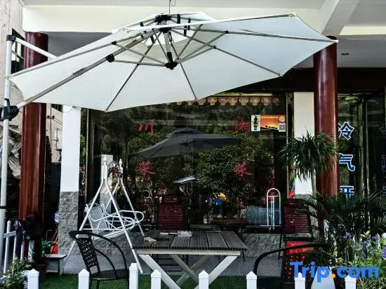 Jingjing Hotel
