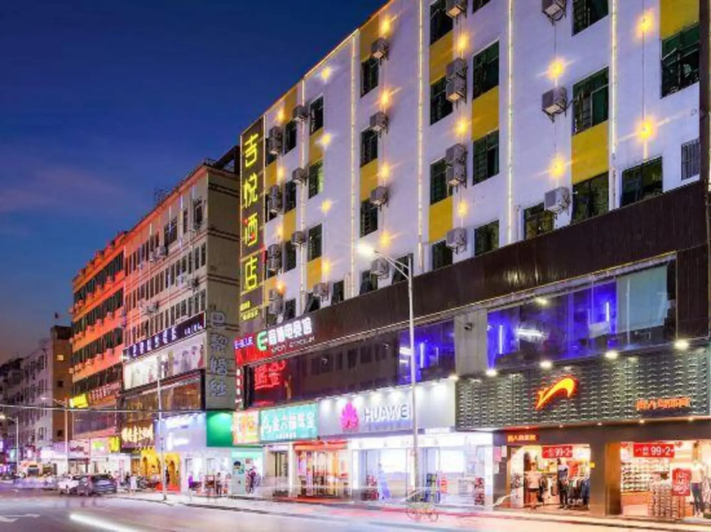 Shenzhen Joy Hotel