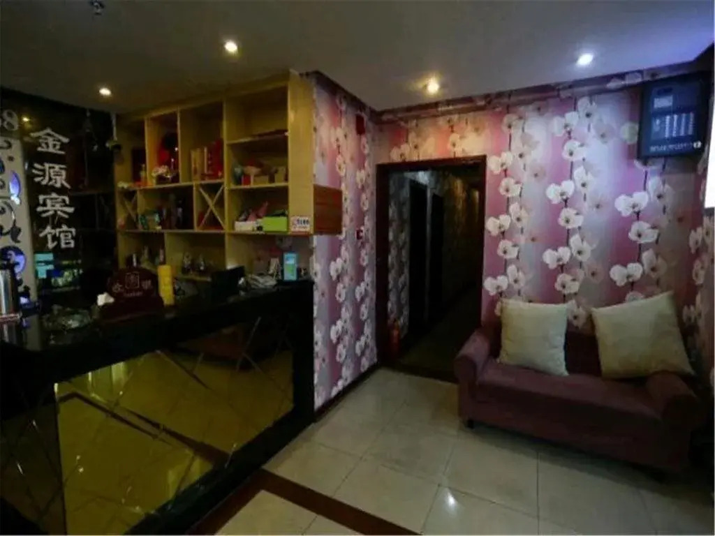 Jinyuan Hotel Mianyang