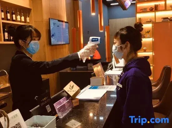 V Hotel (Lanzhou Zhongchuan Airport Branch)