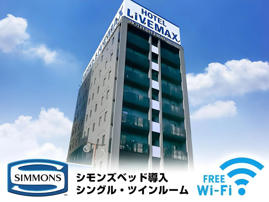 HOTEL LiVEMAX Nagoya Sakae East