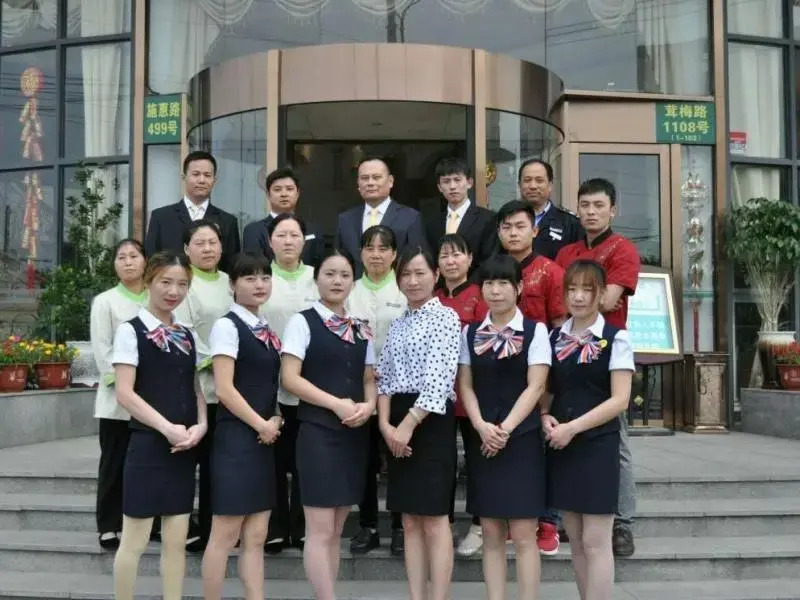 Greentree Inn Shanghai Songjiang Wanda Plaza Rongm