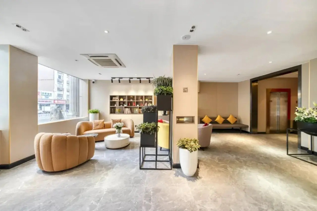 Home Inn Wulin Square Center - Hangzhou