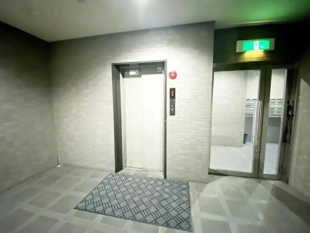 Hiroshima Your Court Dambara