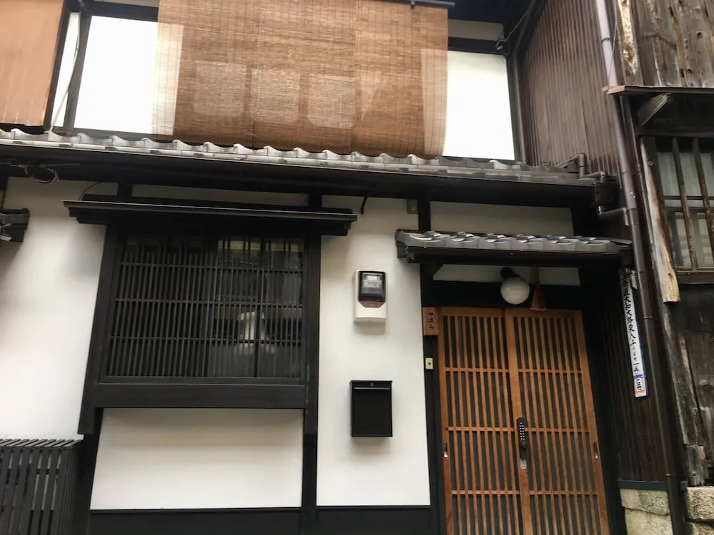 Machiya Tsubara Gojozaka - Vacation STAY 39192