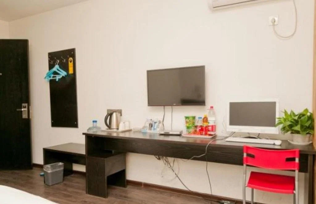 Binzhou Boxing Chudu International Business Hotel