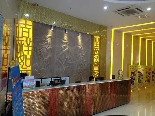 Jiaxiang Business Hotel
